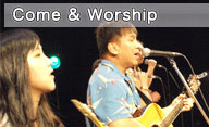 Come & Worship